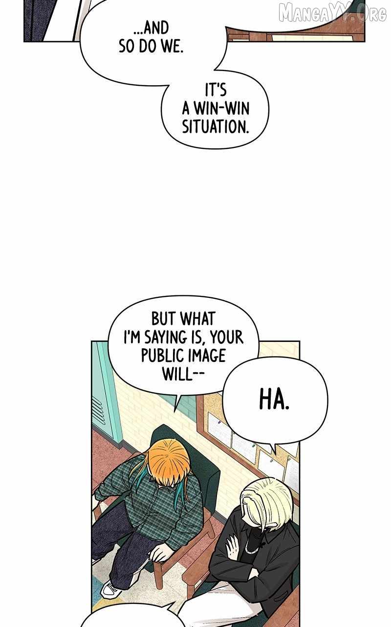 Skool of Street Chapter 67 - Page 16