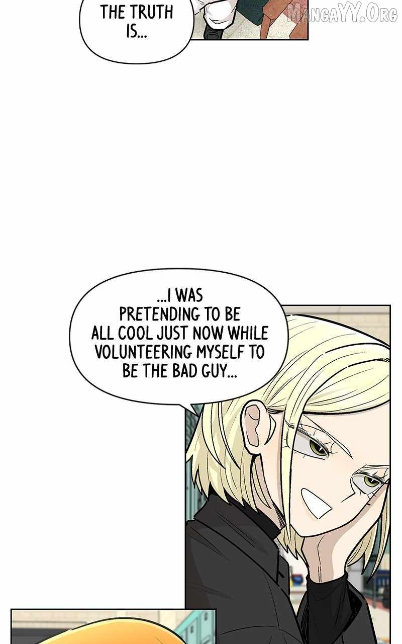 Skool of Street Chapter 67 - Page 17