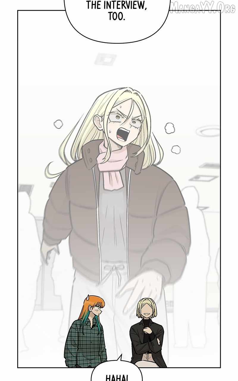 Skool of Street Chapter 67 - Page 19