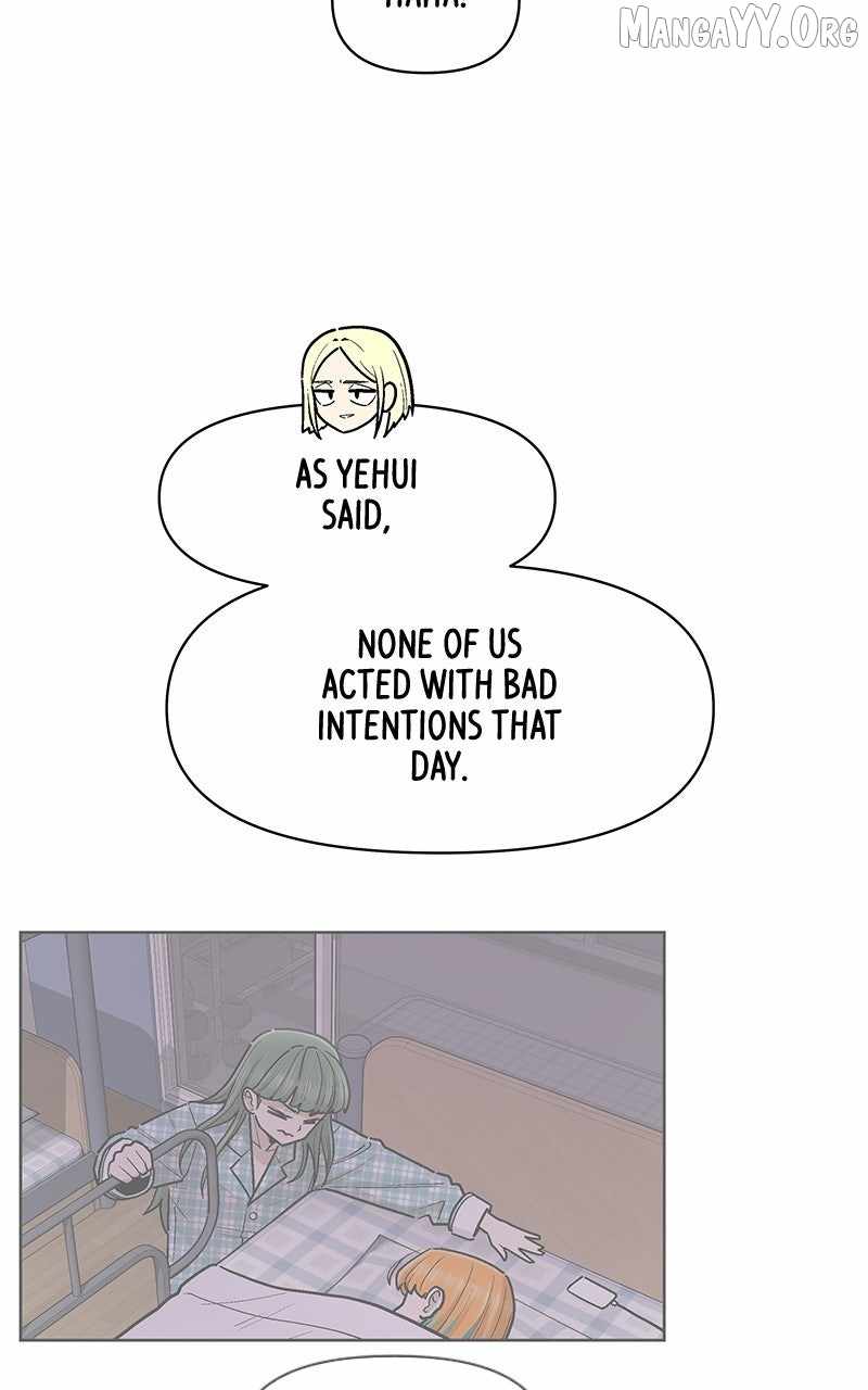 Skool of Street Chapter 67 - Page 20