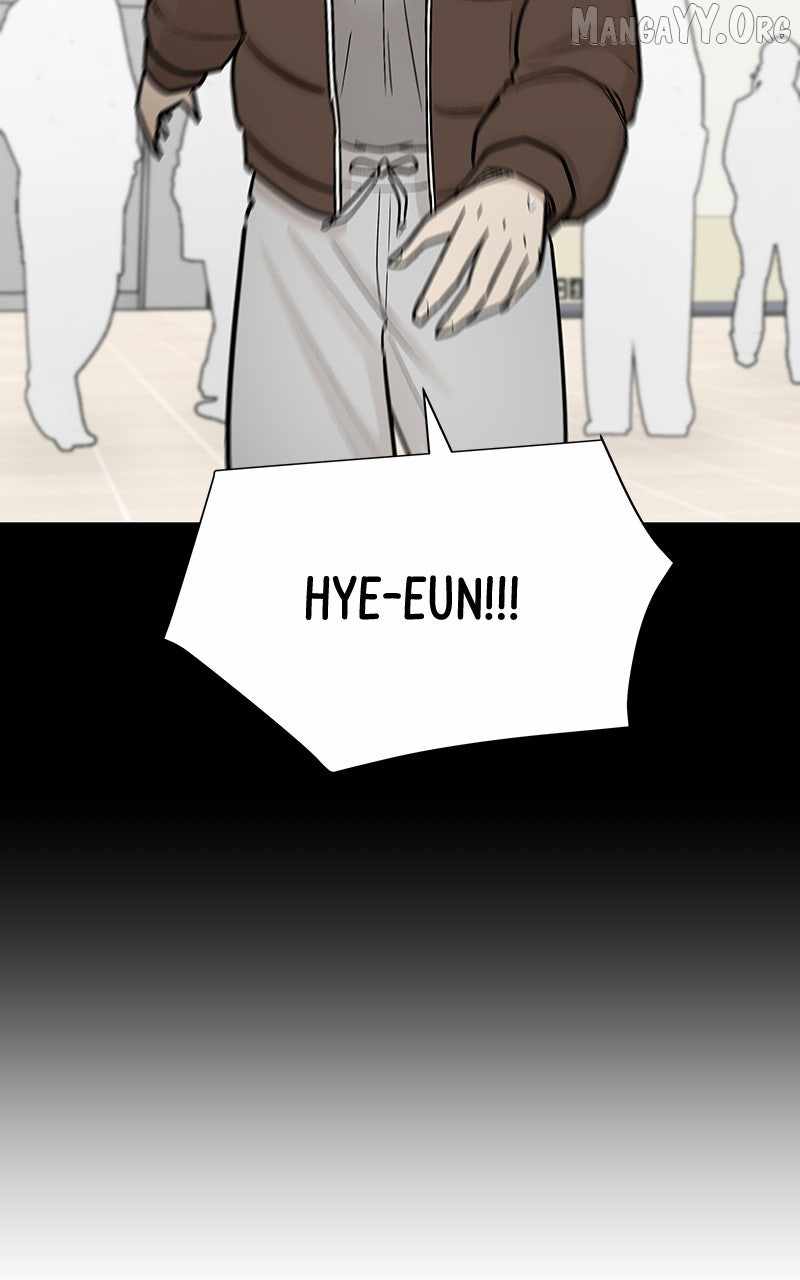 Skool of Street Chapter 67 - Page 3