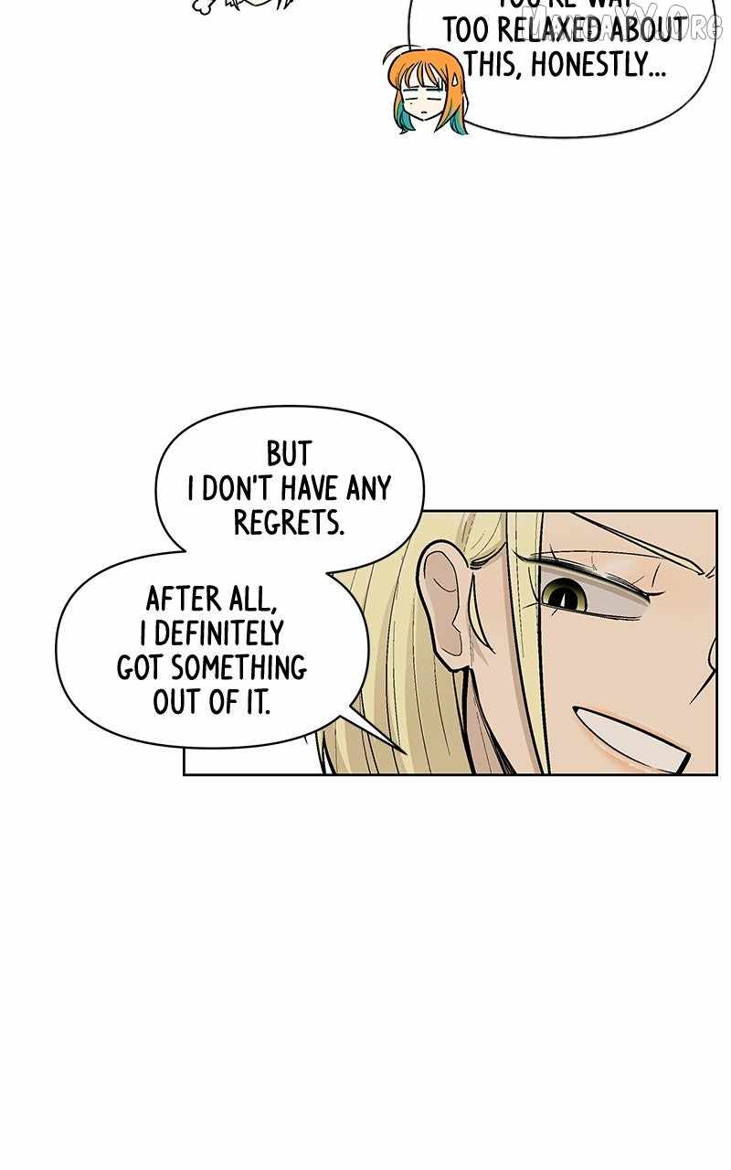 Skool of Street Chapter 67 - Page 23