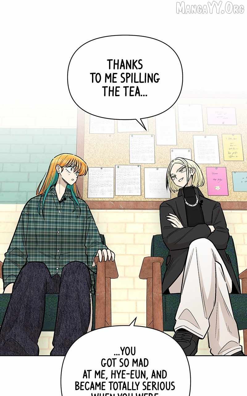 Skool of Street Chapter 67 - Page 24