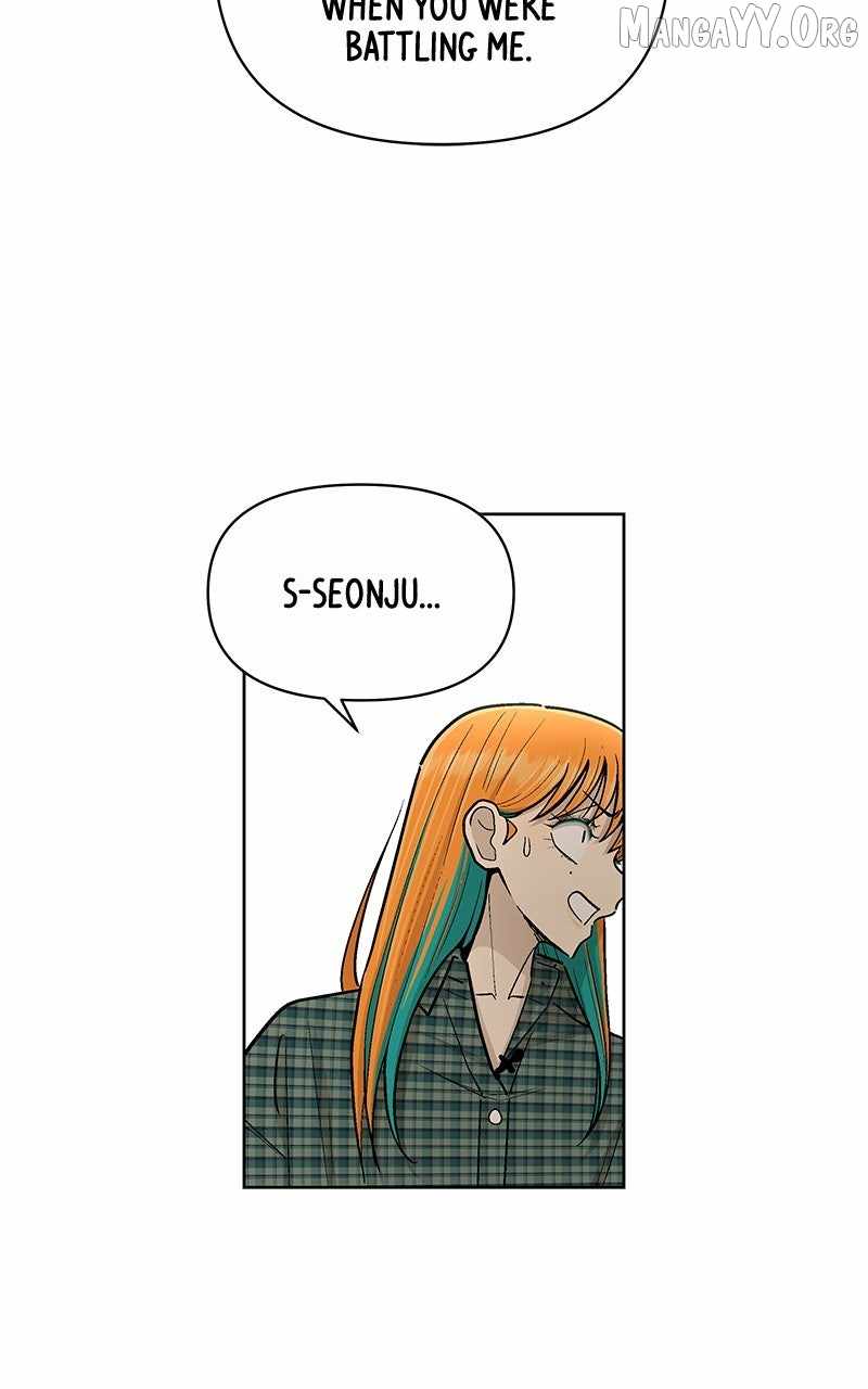 Skool of Street Chapter 67 - Page 25