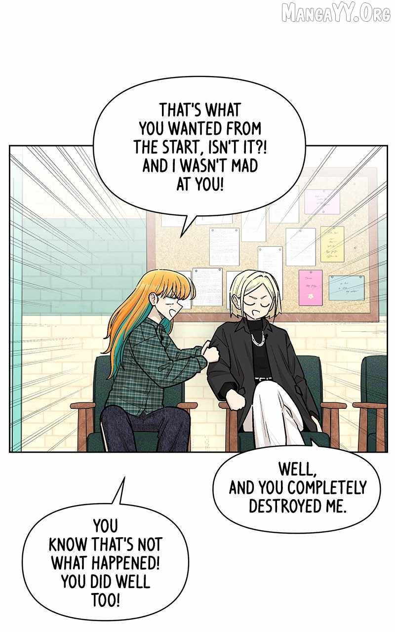 Skool of Street Chapter 67 - Page 26