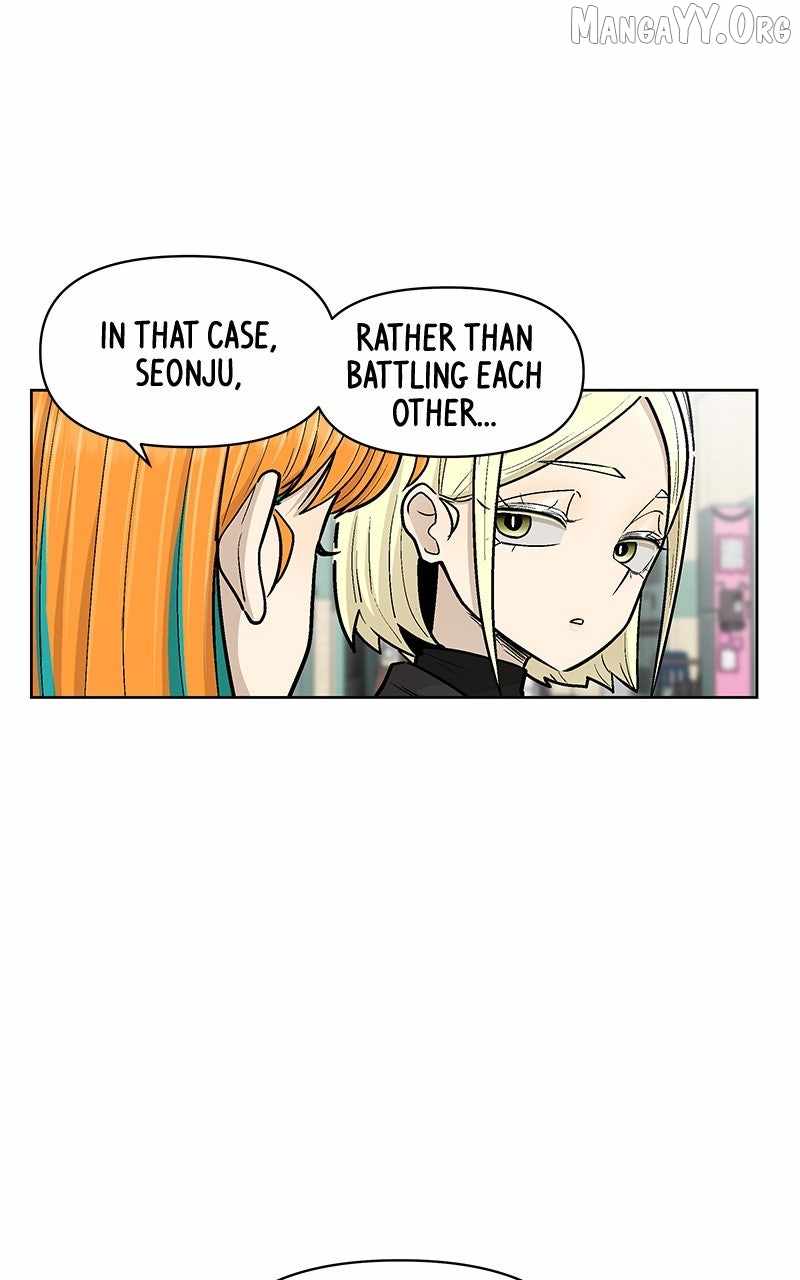 Skool of Street Chapter 67 - Page 27