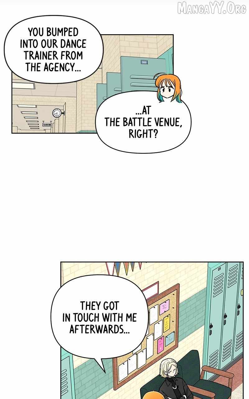 Skool of Street Chapter 67 - Page 4