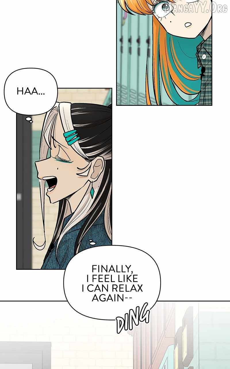 Skool of Street Chapter 67 - Page 36