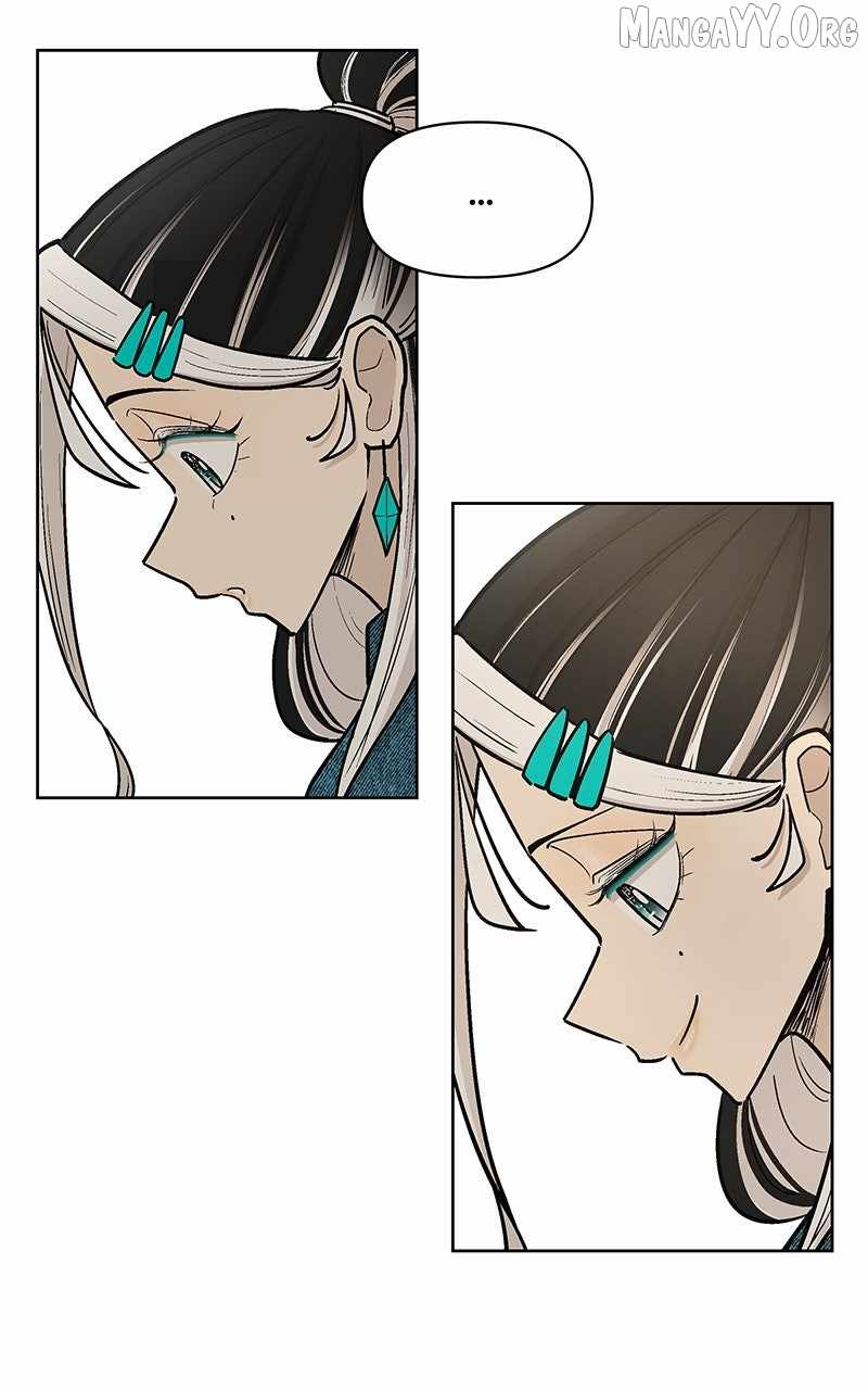 Skool of Street Chapter 67 - Page 38