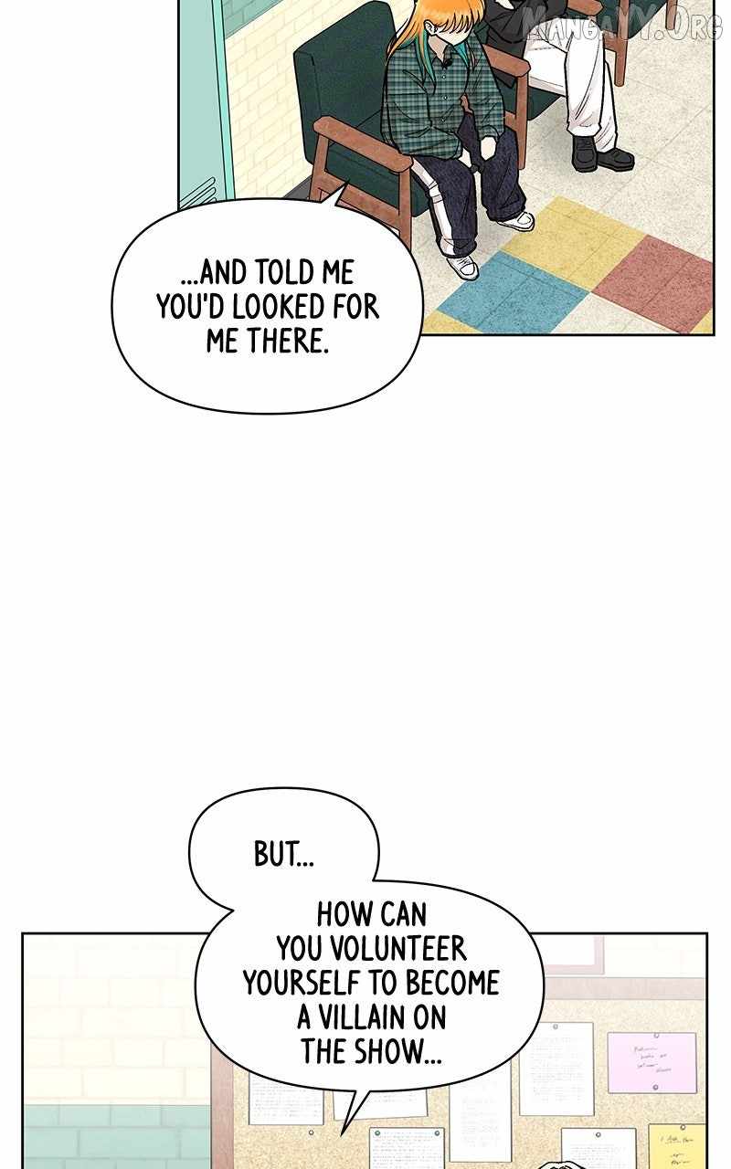 Skool of Street Chapter 67 - Page 5