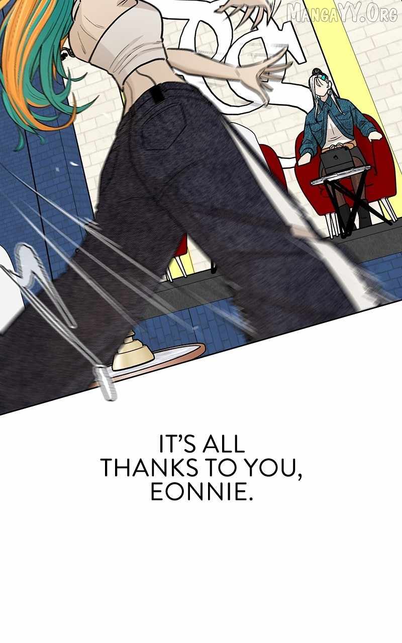 Skool of Street Chapter 67 - Page 43