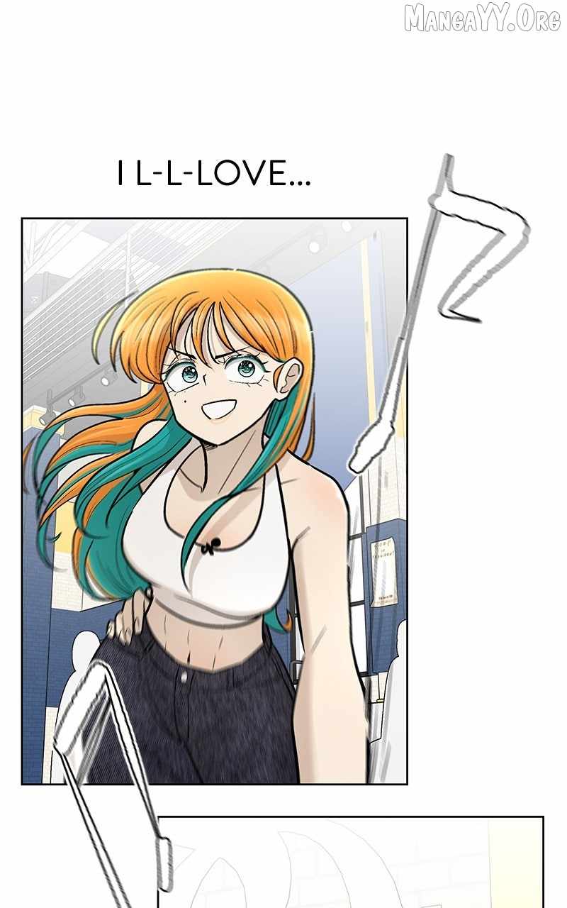 Skool of Street Chapter 67 - Page 44