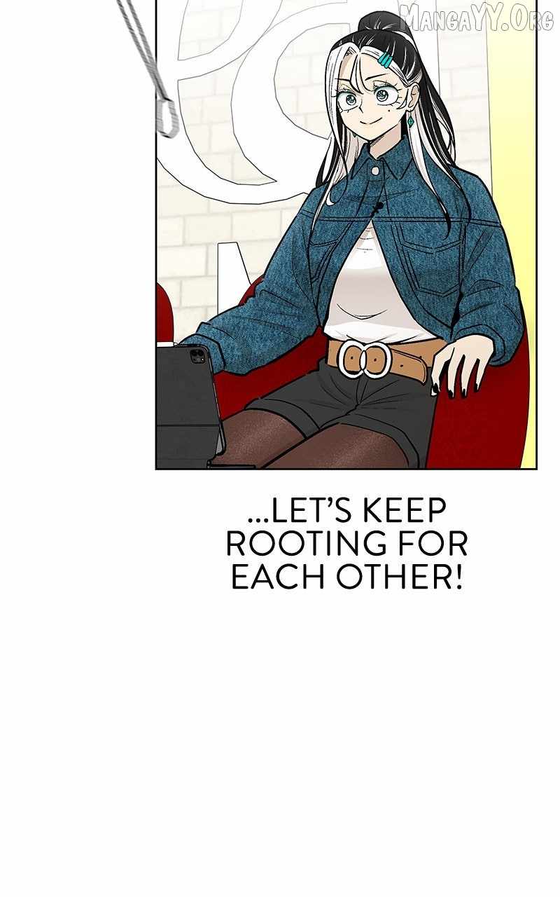 Skool of Street Chapter 67 - Page 45