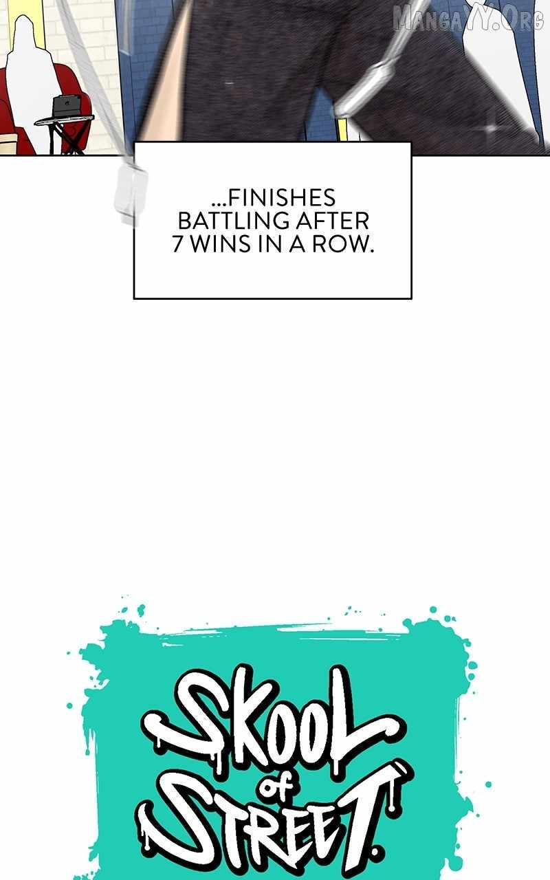 Skool of Street Chapter 67 - Page 47