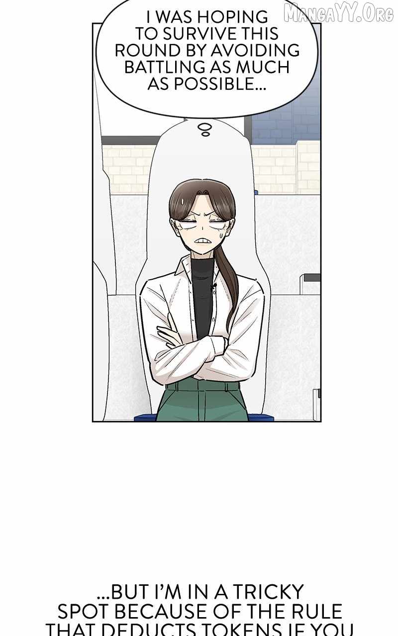 Skool of Street Chapter 67 - Page 49