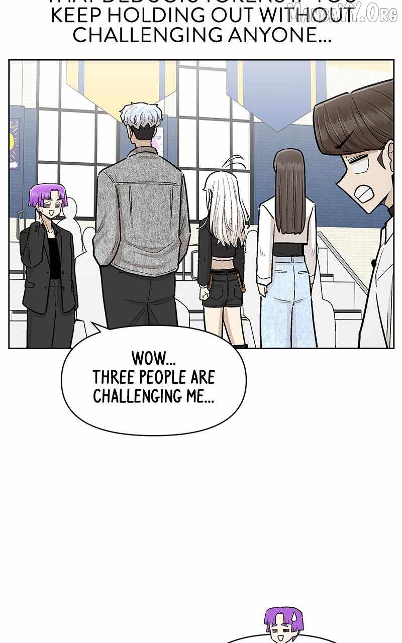 Skool of Street Chapter 67 - Page 50