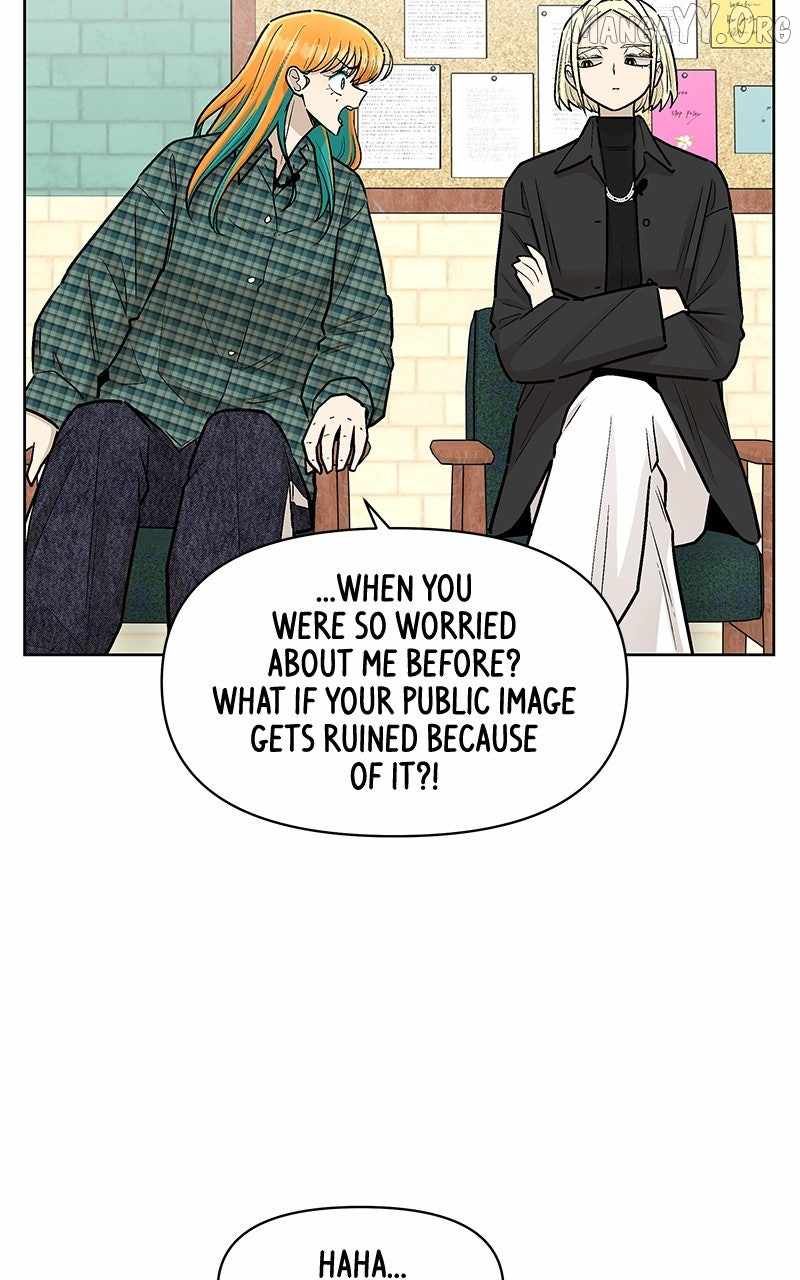 Skool of Street Chapter 67 - Page 6