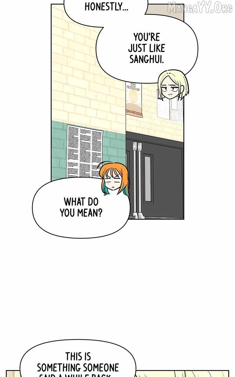 Skool of Street Chapter 67 - Page 7