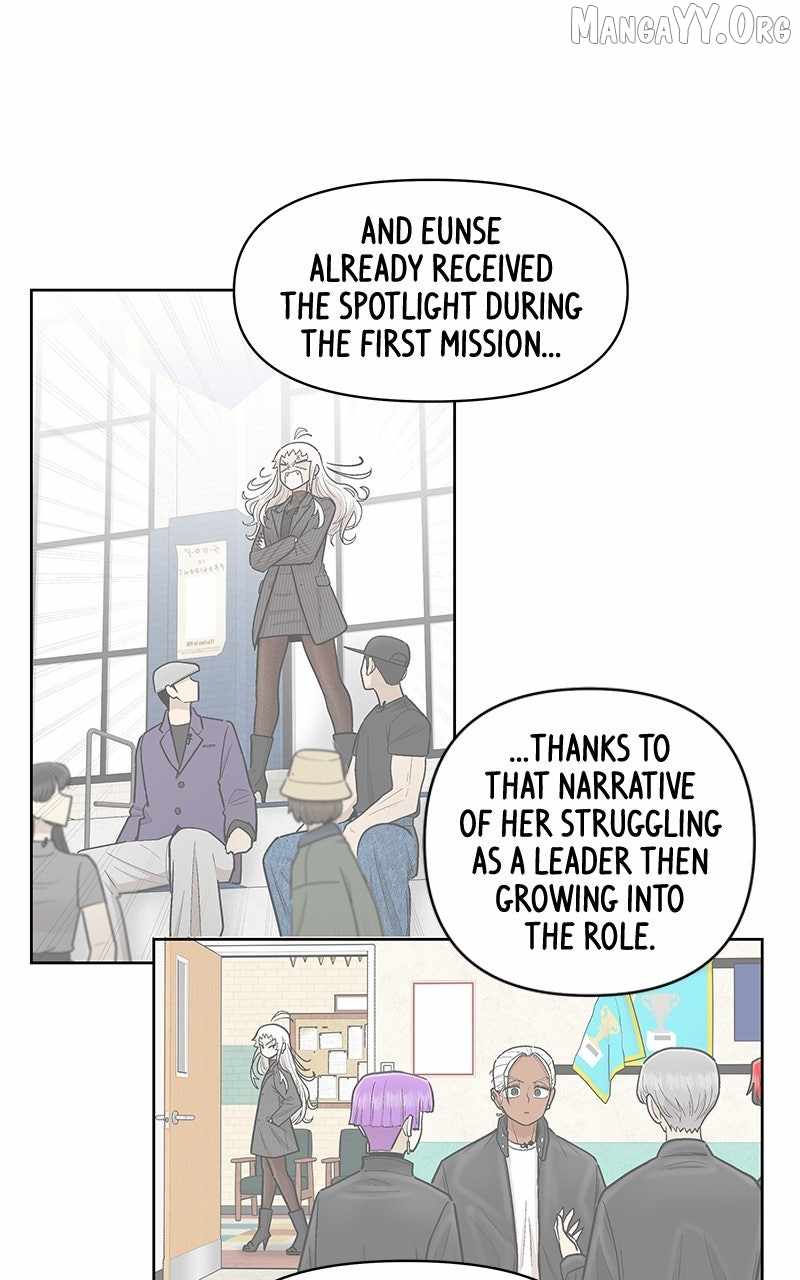 Skool of Street Chapter 67 - Page 65