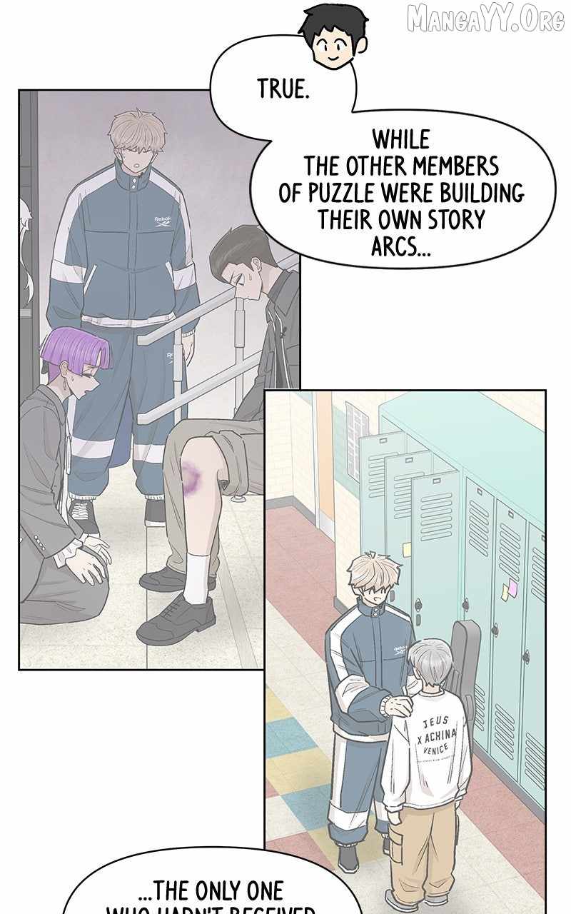 Skool of Street Chapter 67 - Page 67