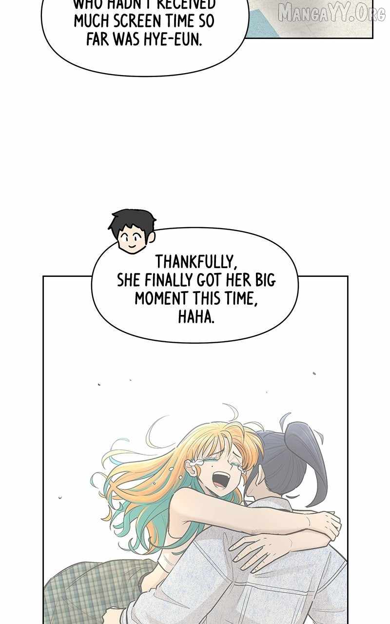 Skool of Street Chapter 67 - Page 68