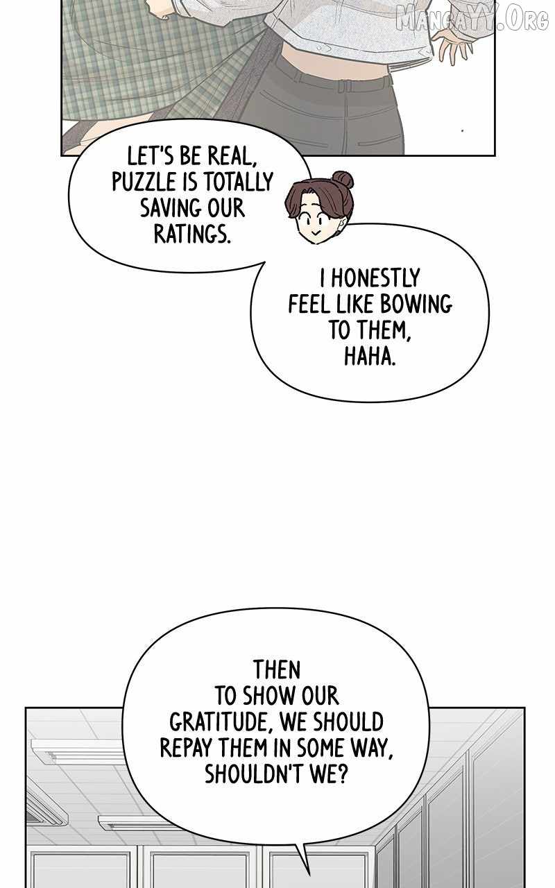 Skool of Street Chapter 67 - Page 69