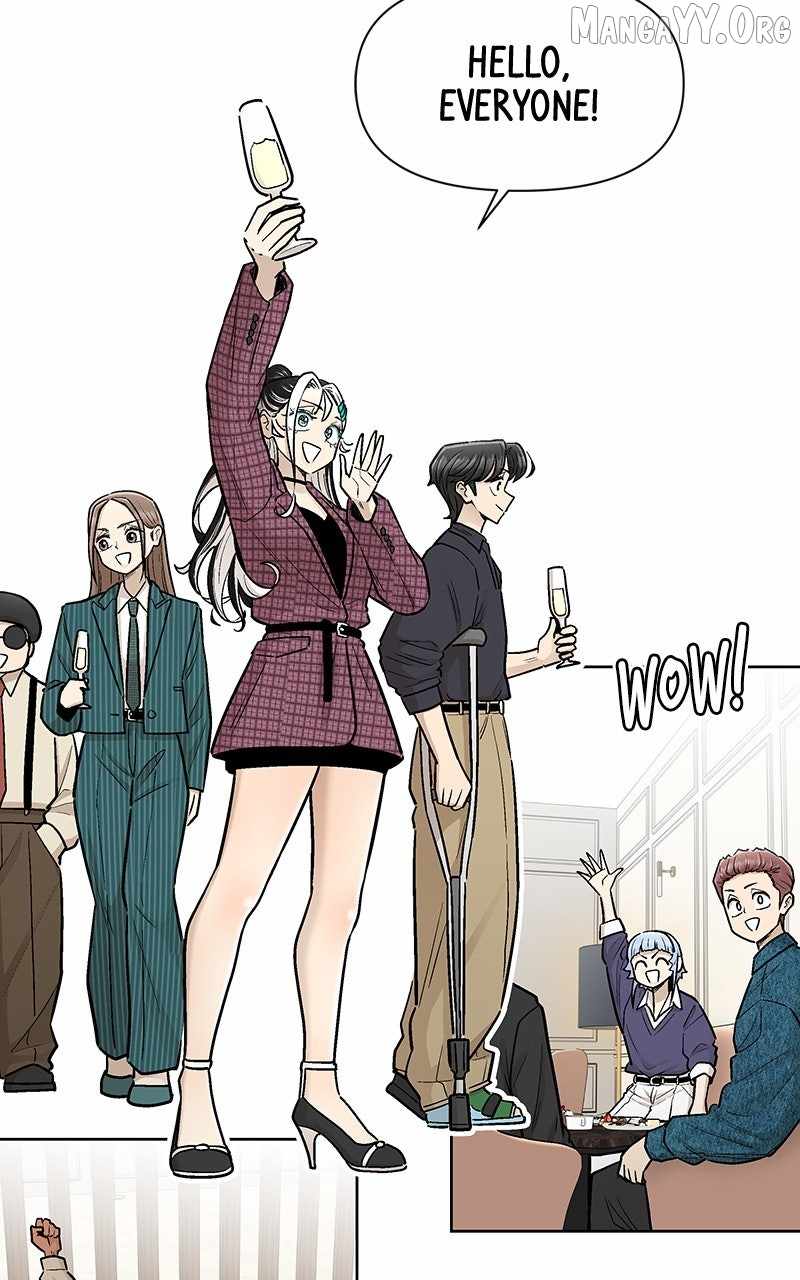 Skool of Street Chapter 67 - Page 77