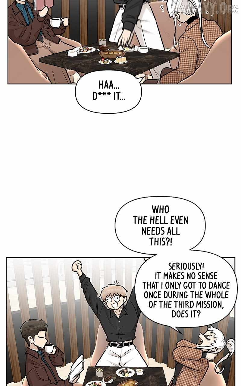 Skool of Street Chapter 67 - Page 79