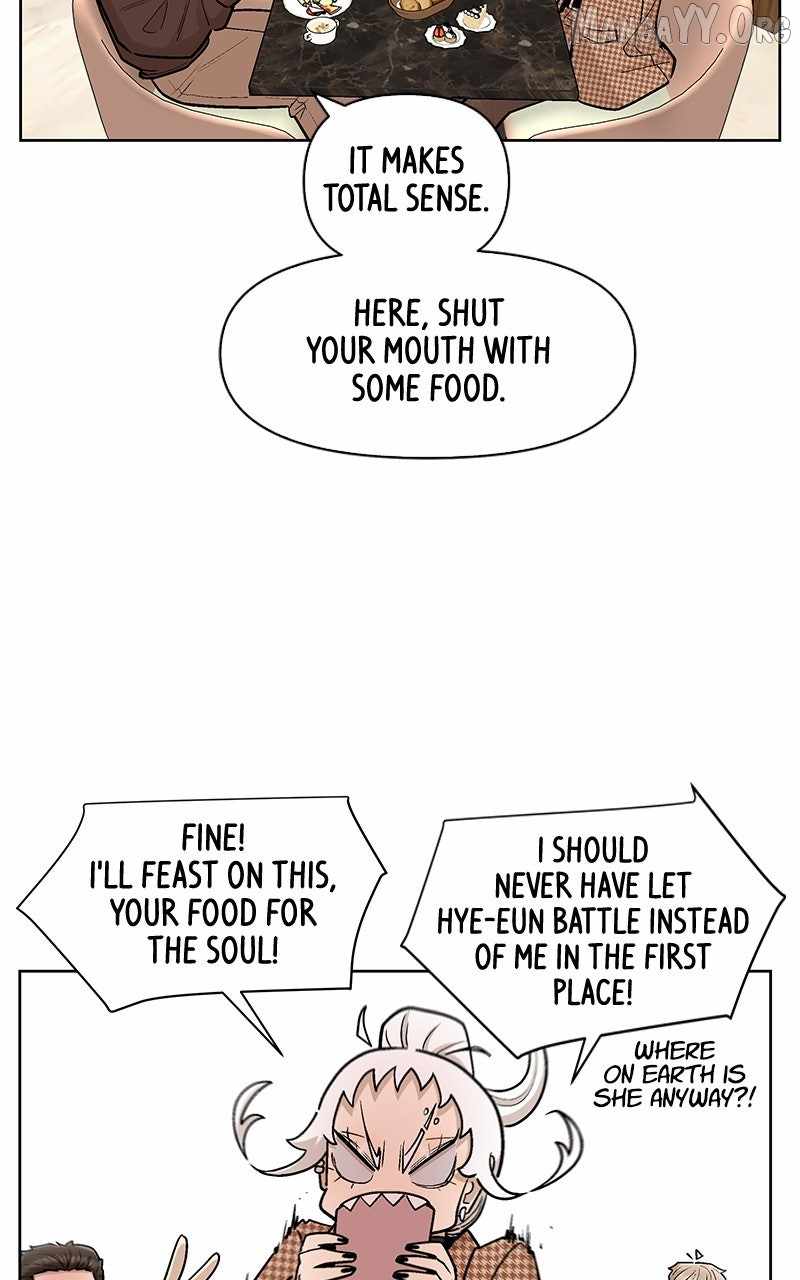 Skool of Street Chapter 67 - Page 80