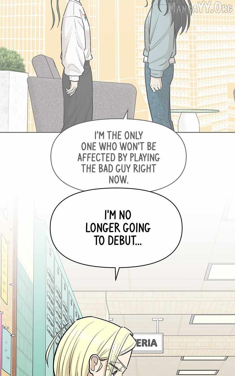 Skool of Street Chapter 67 - Page 9