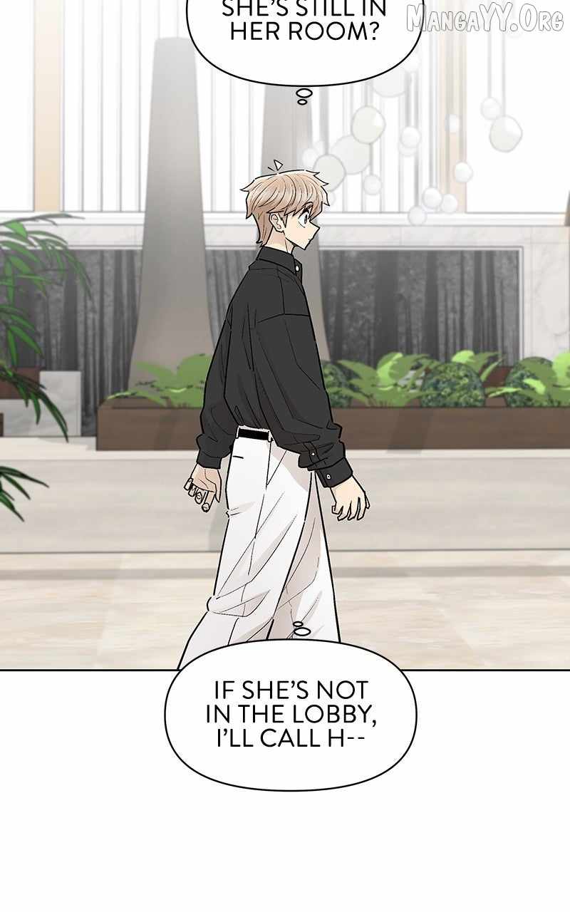 Skool of Street Chapter 67 - Page 82