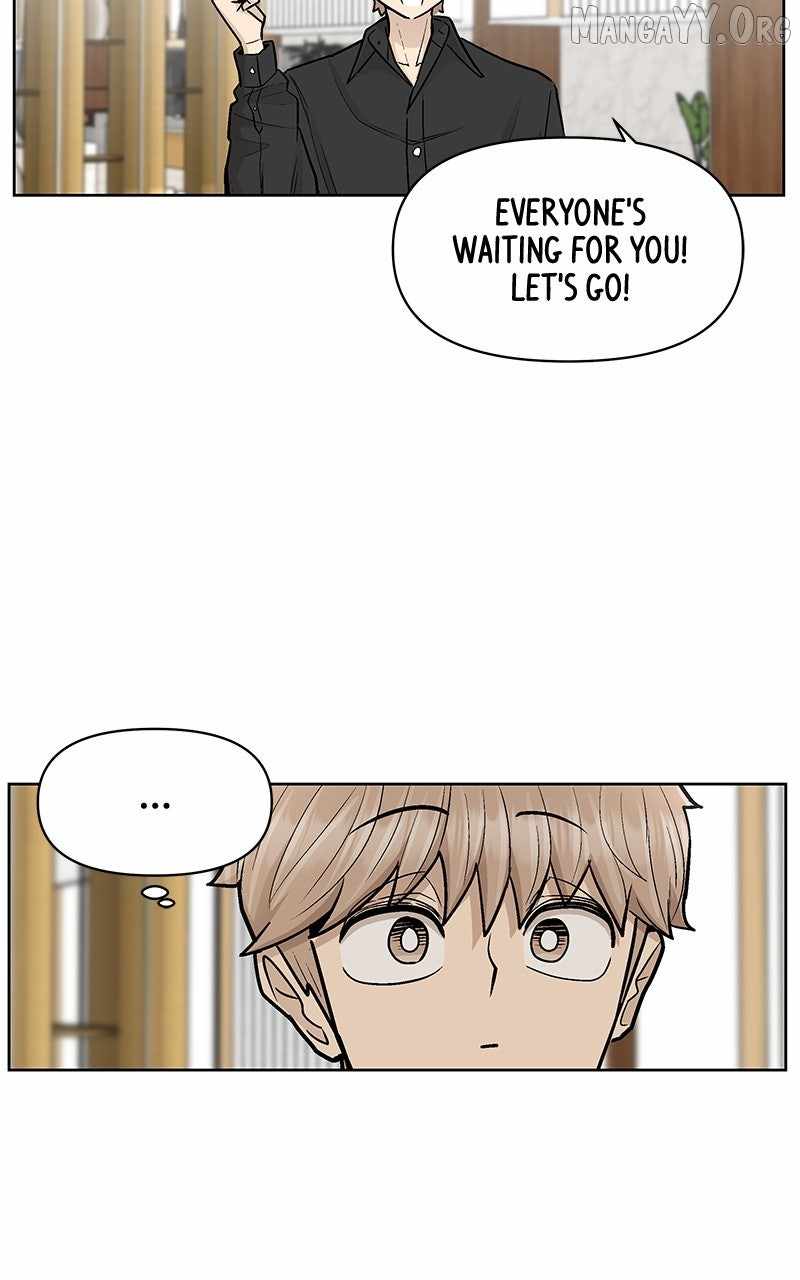 Skool of Street Chapter 67 - Page 88