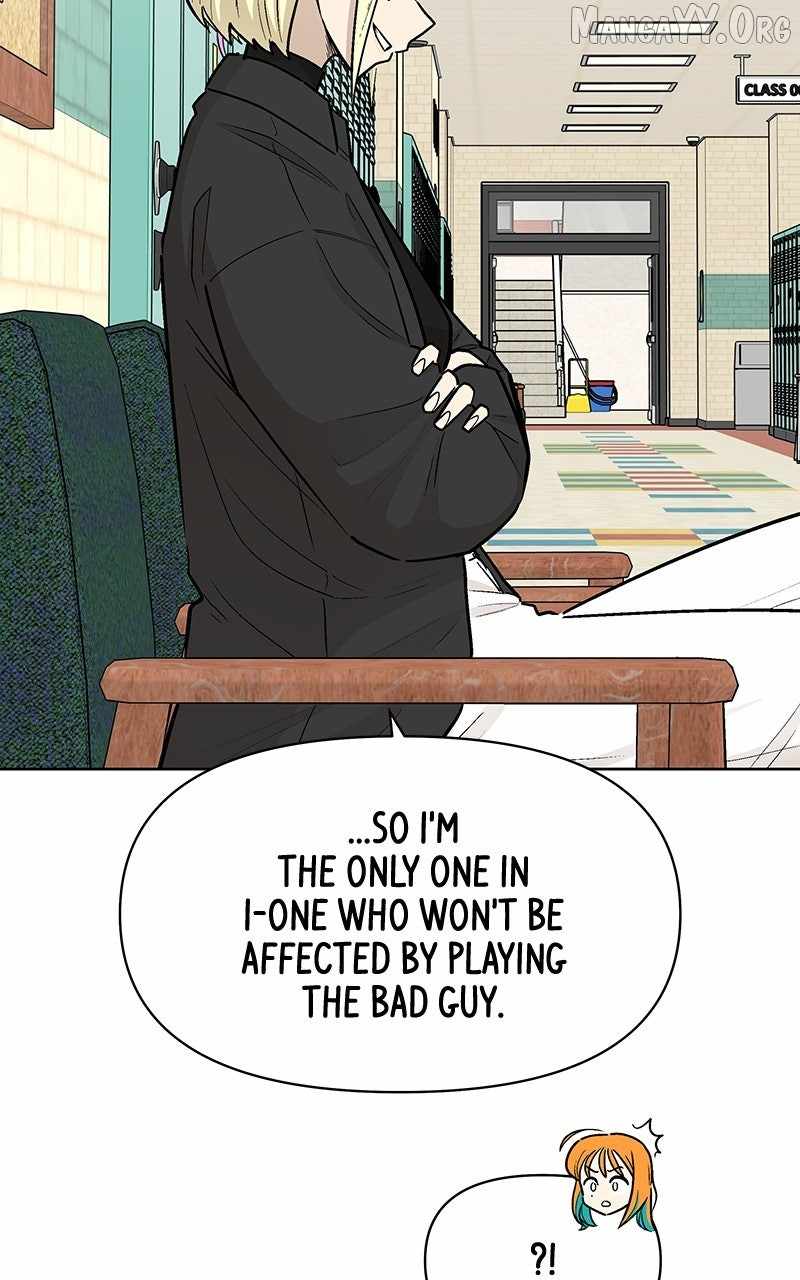 Skool of Street Chapter 67 - Page 10