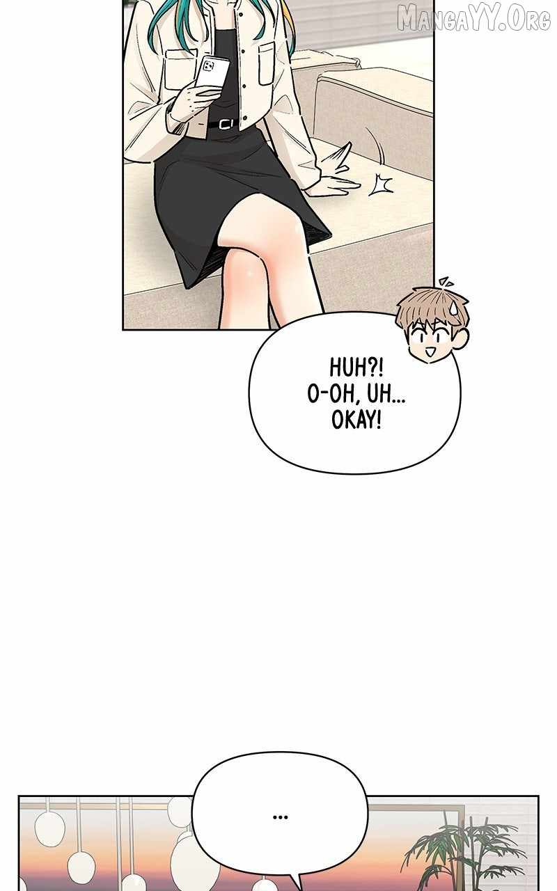 Skool of Street Chapter 67 - Page 91