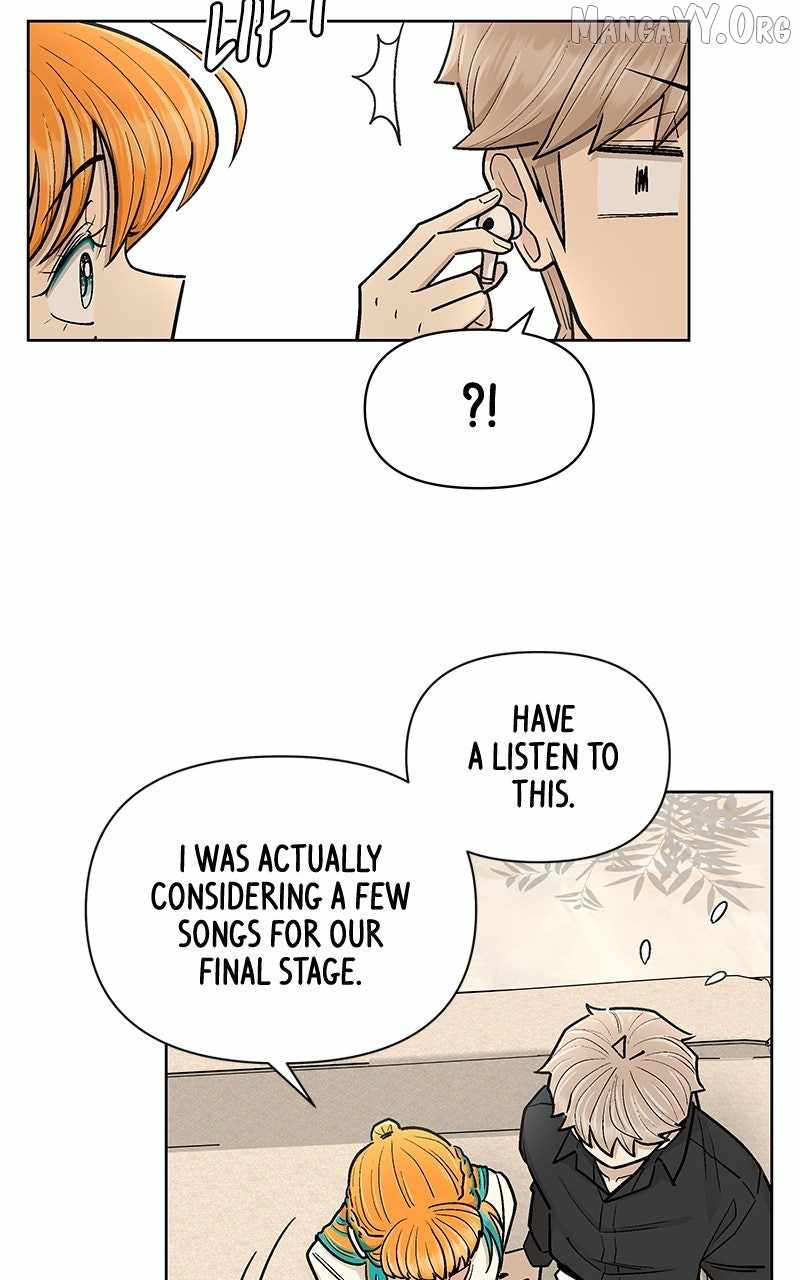 Skool of Street Chapter 67 - Page 93