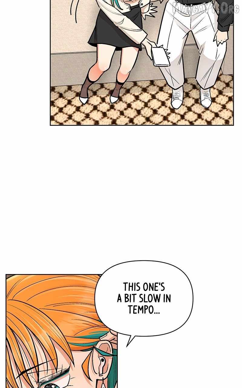 Skool of Street Chapter 67 - Page 94