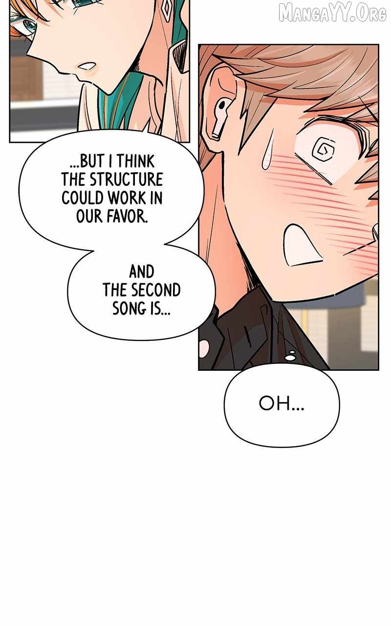 Skool of Street Chapter 67 - Page 95