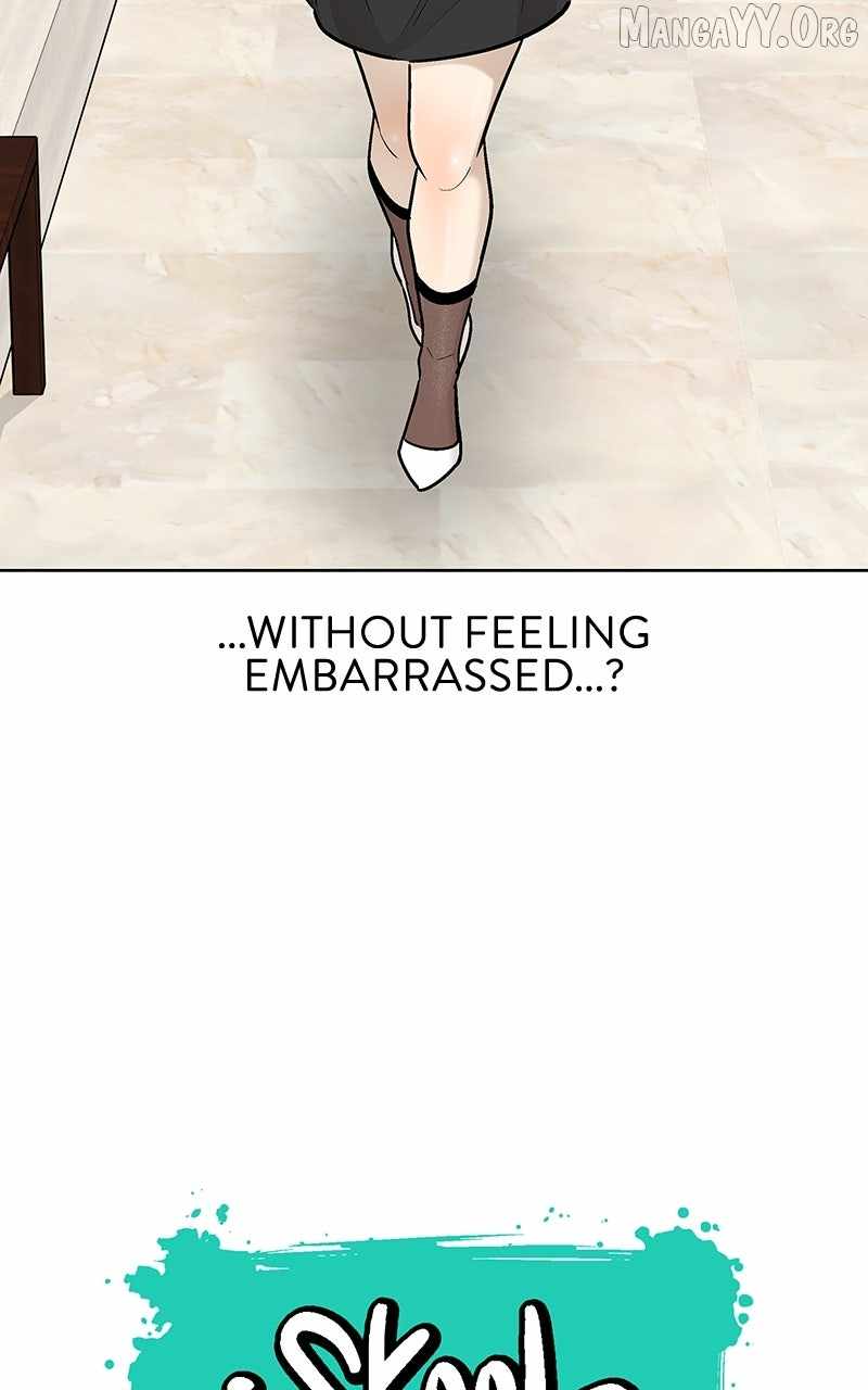 Skool of Street Chapter 68 - Page 13