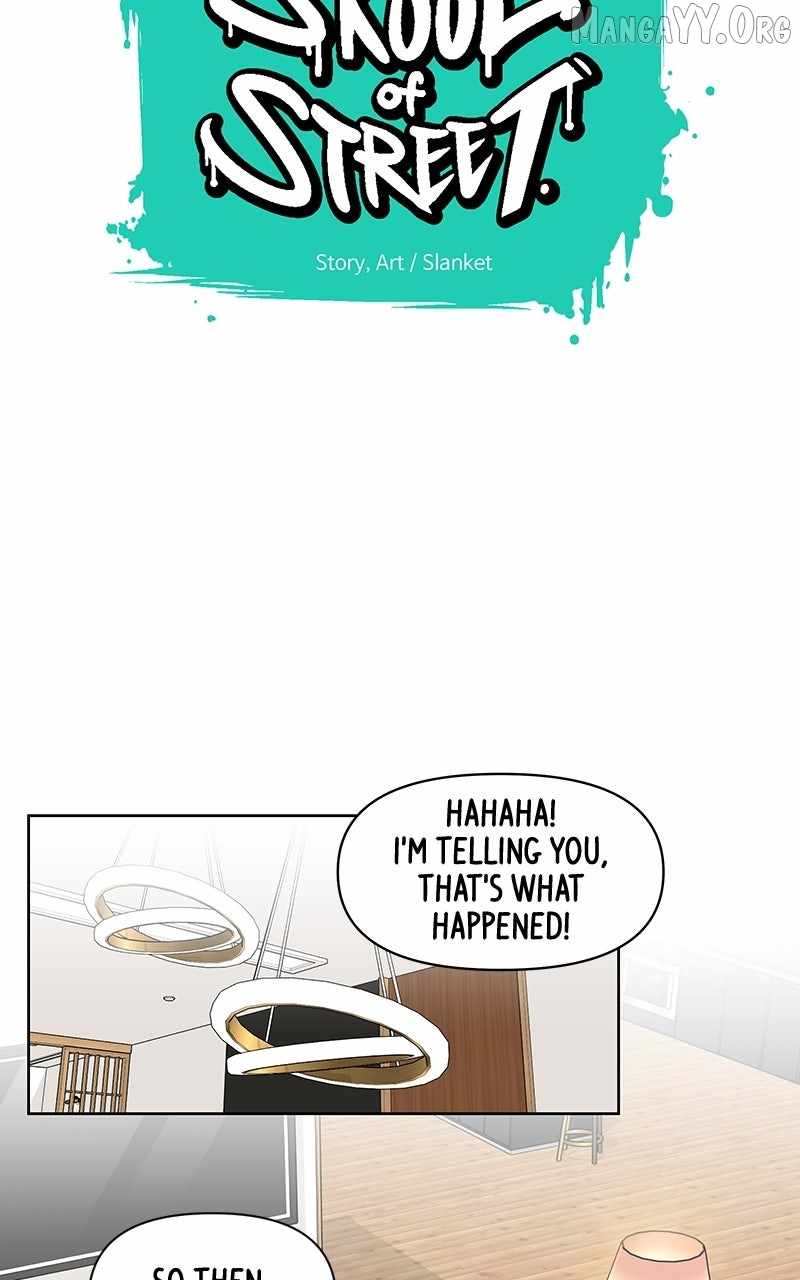 Skool of Street Chapter 68 - Page 14