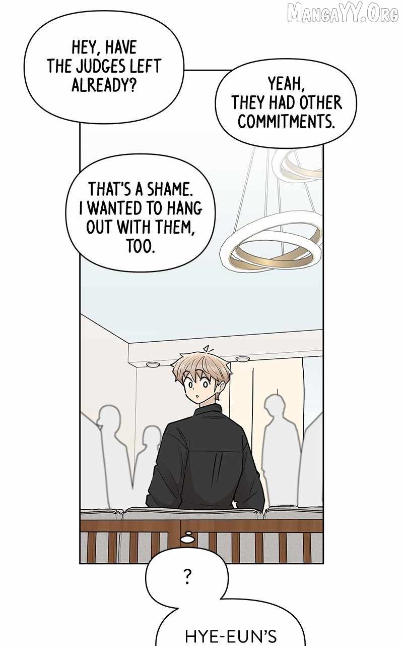 Skool of Street Chapter 68 - Page 16