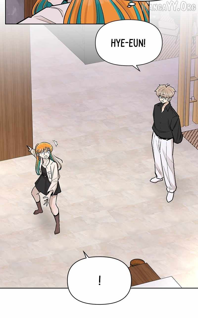 Skool of Street Chapter 68 - Page 21