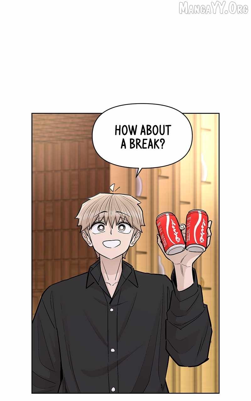 Skool of Street Chapter 68 - Page 22