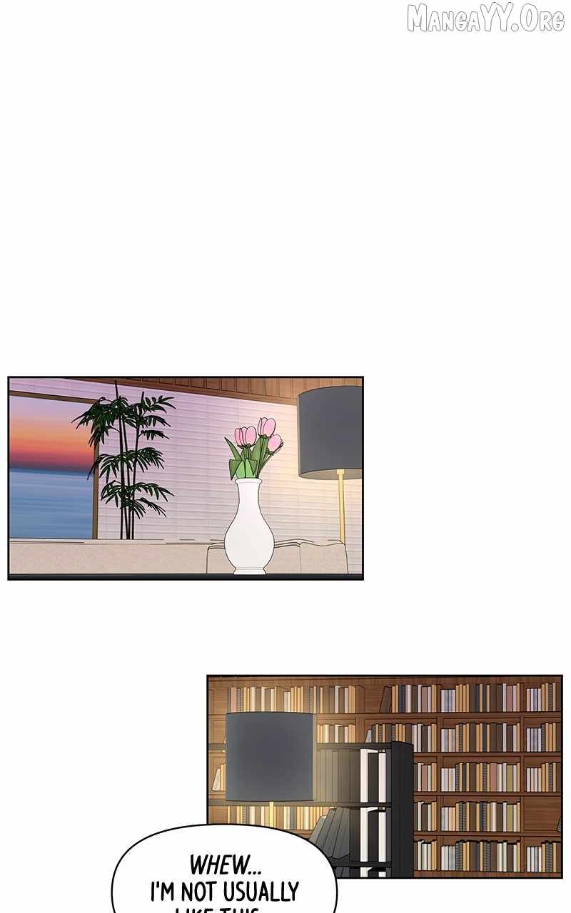 Skool of Street Chapter 68 - Page 23