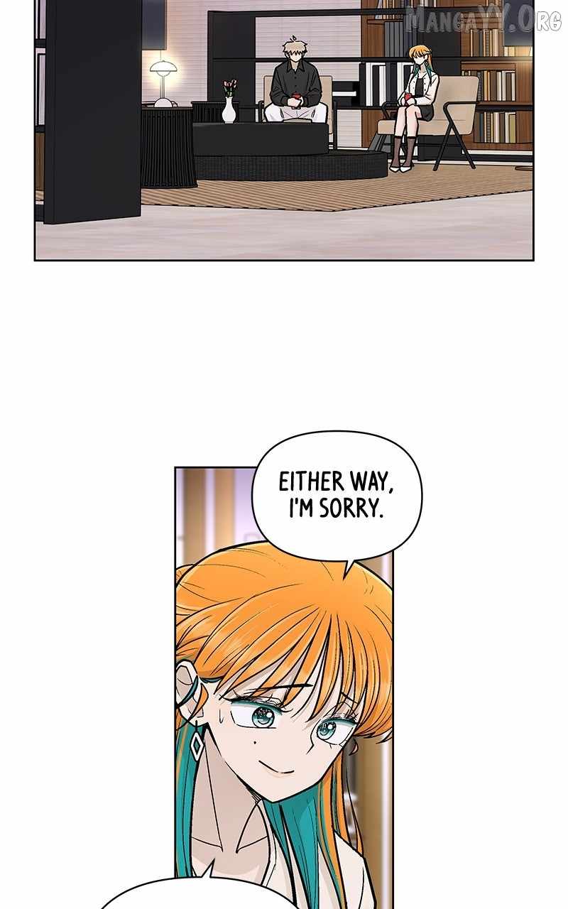 Skool of Street Chapter 68 - Page 25