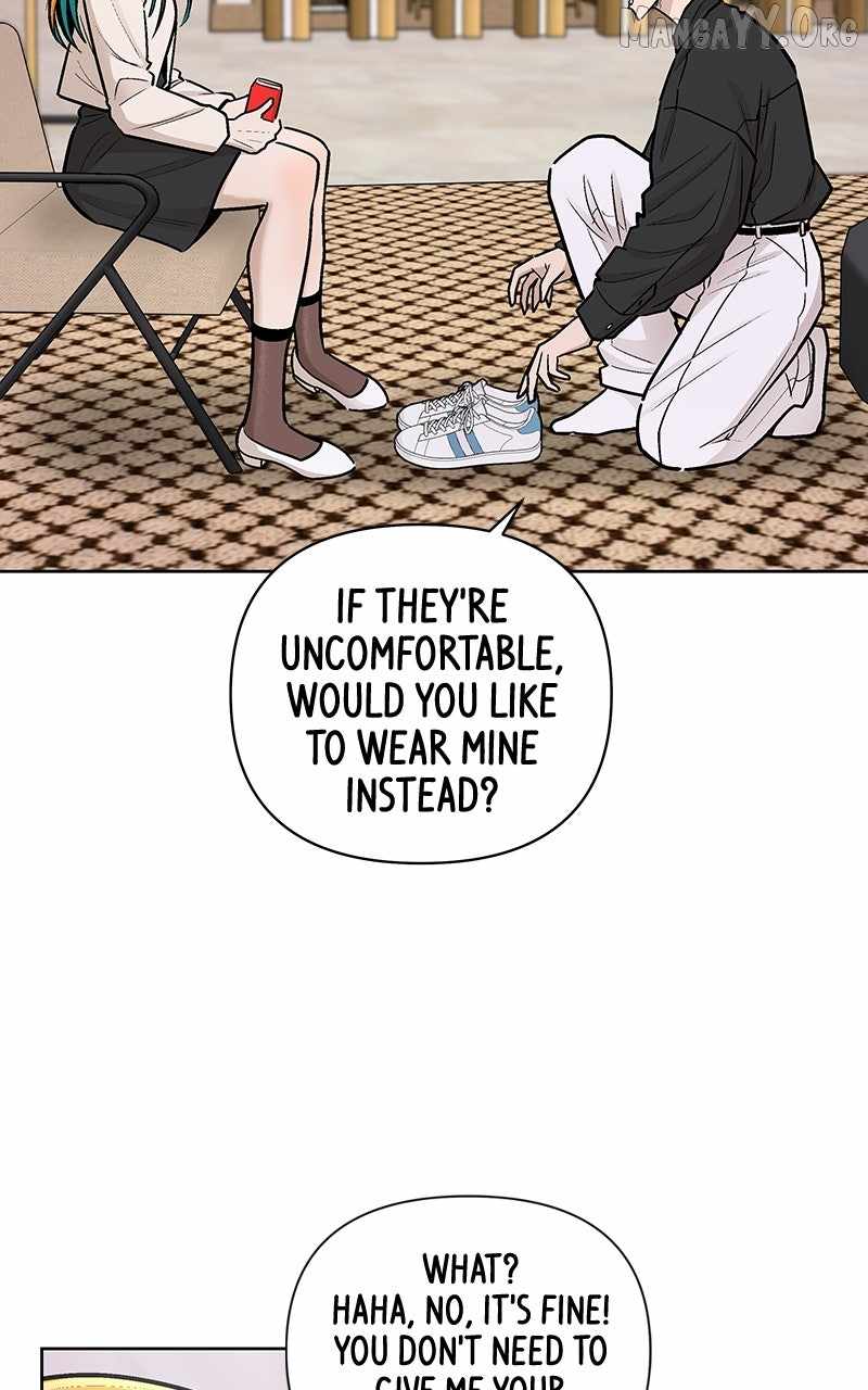 Skool of Street Chapter 68 - Page 27