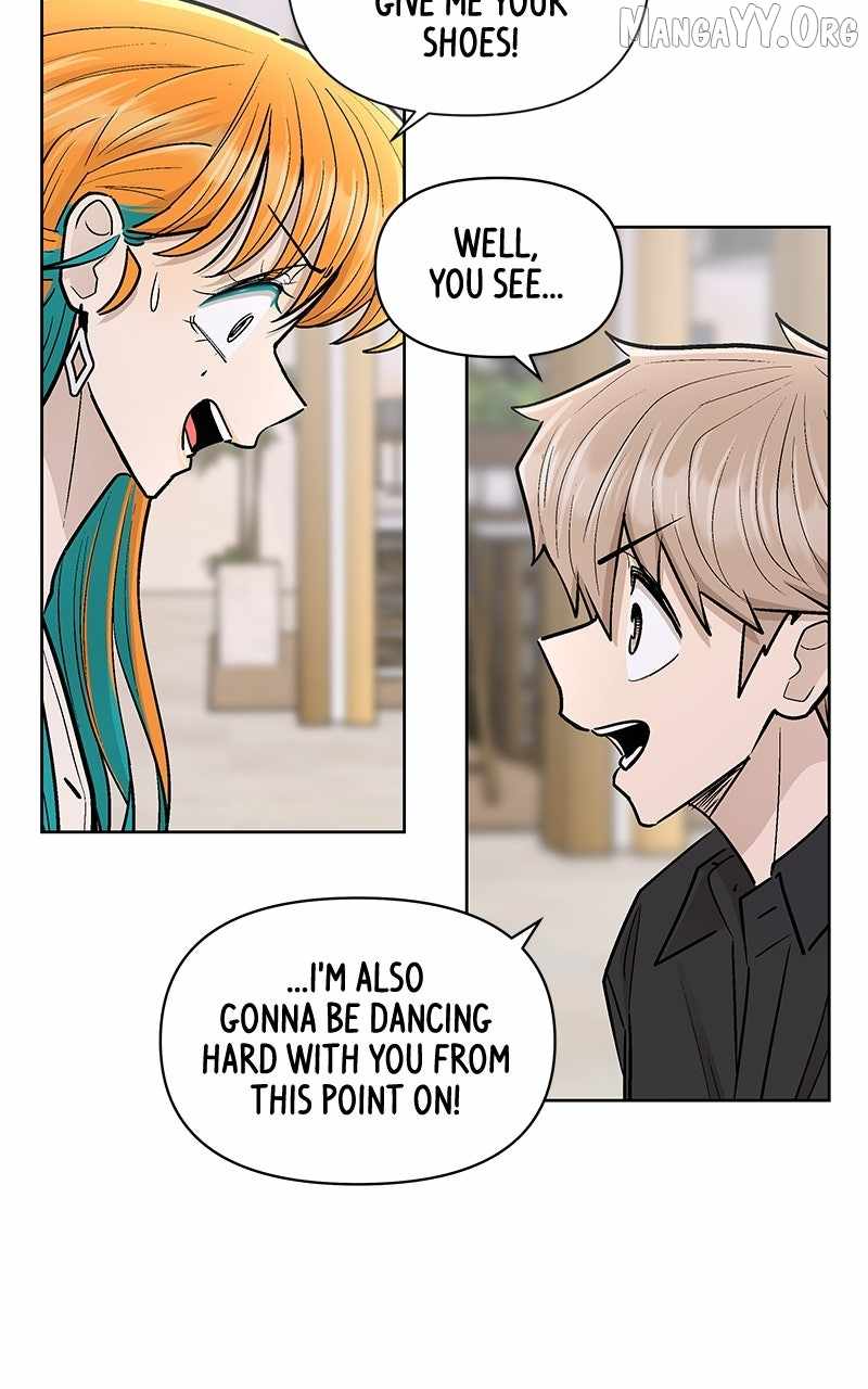 Skool of Street Chapter 68 - Page 28