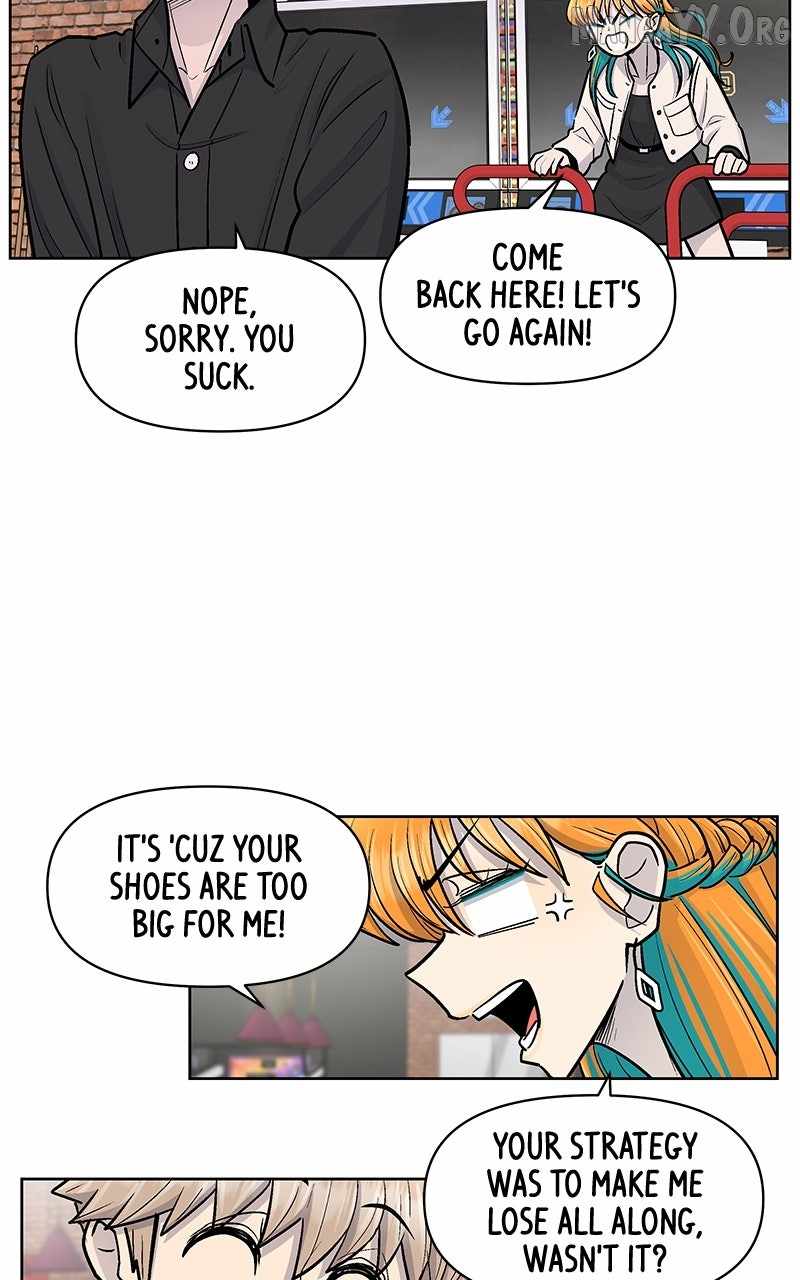 Skool of Street Chapter 68 - Page 32