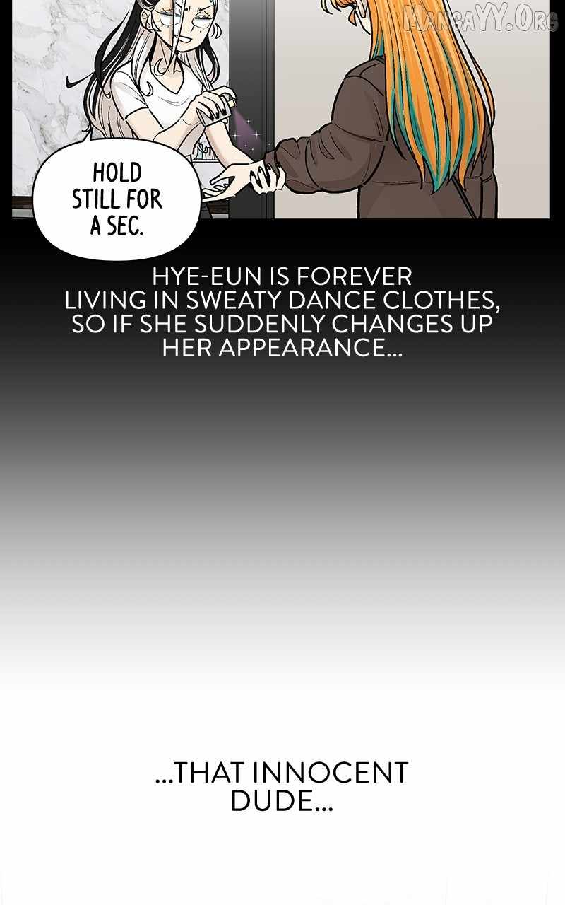 Skool of Street Chapter 68 - Page 5