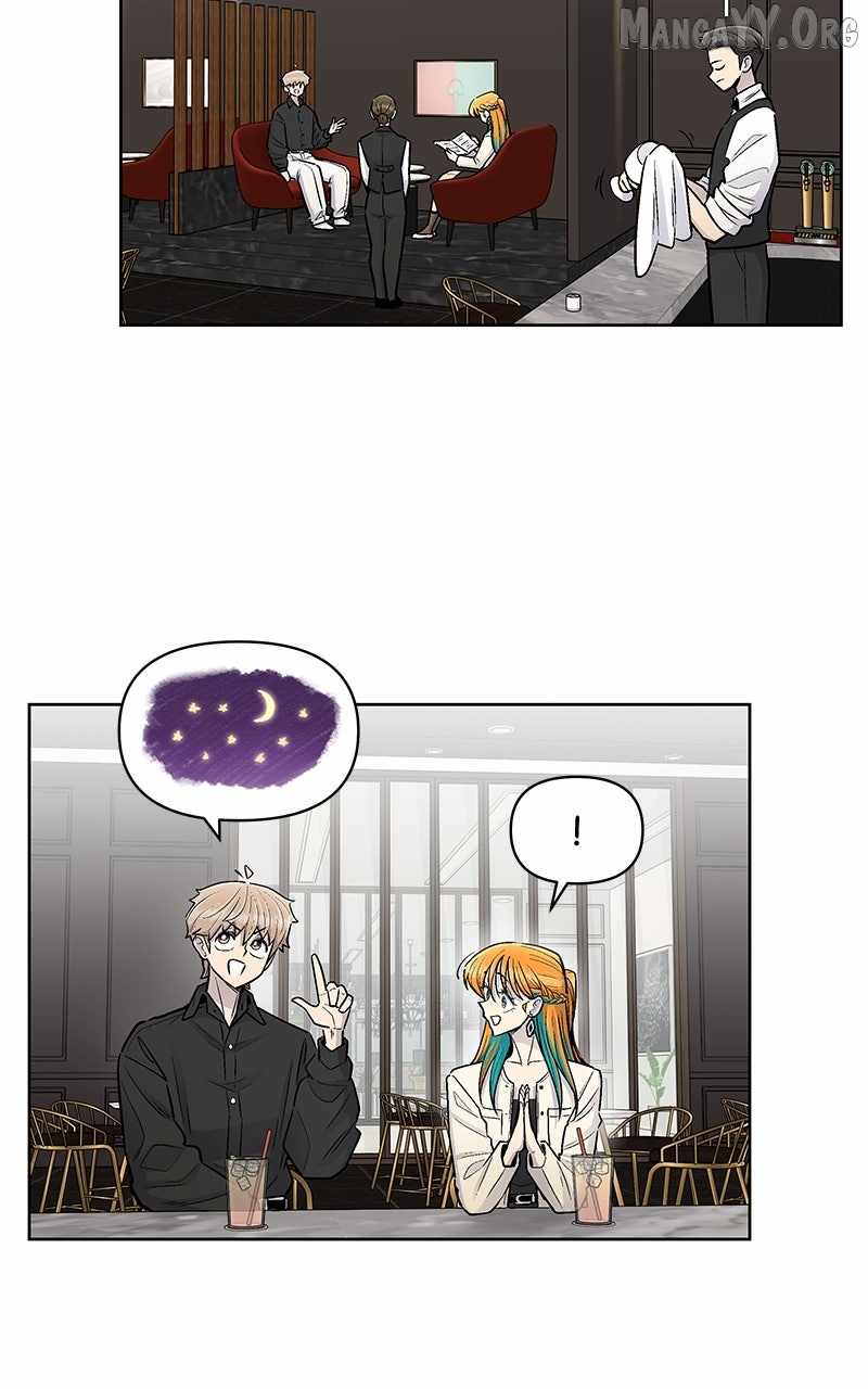 Skool of Street Chapter 68 - Page 41