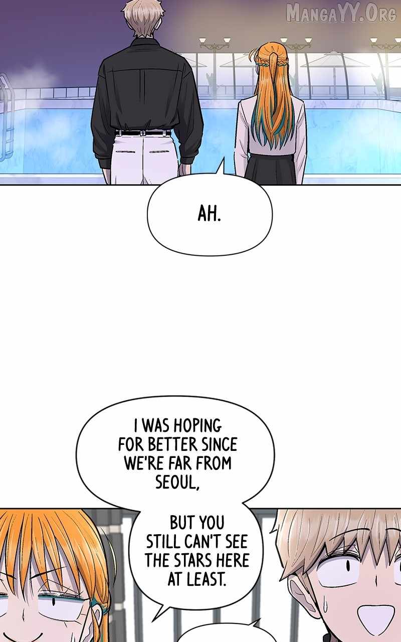 Skool of Street Chapter 68 - Page 43